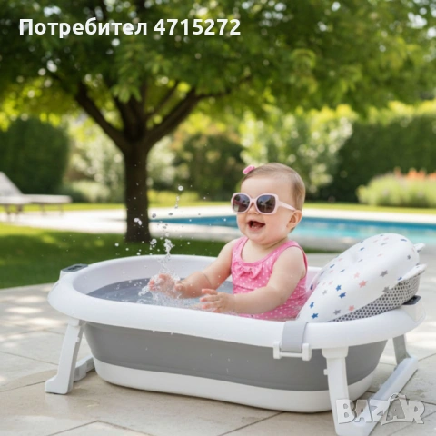 Сгъваема бебешка вана с термометър и възглавница, снимка 3 - За банята - 53187951