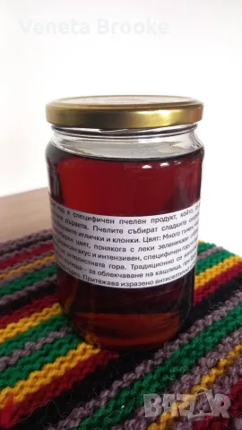 Боров мед за хладните дни през есента и зимата