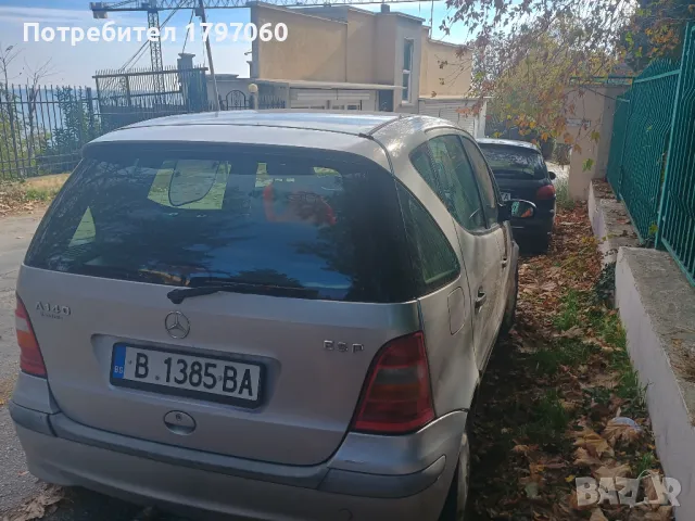 Mercedes А140 A140 w168 Мерцедес на части дълга база, снимка 2 - Автомобили и джипове - 48154597