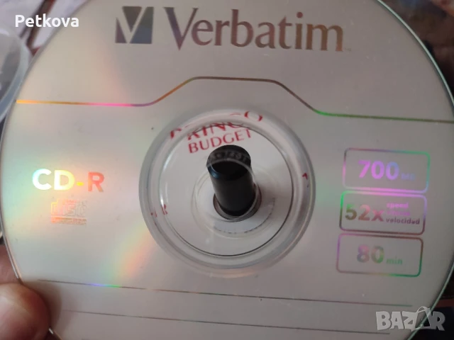 Двд-R, дискове, чисто нови в кутия , снимка 5 - Друга електроника - 51395028