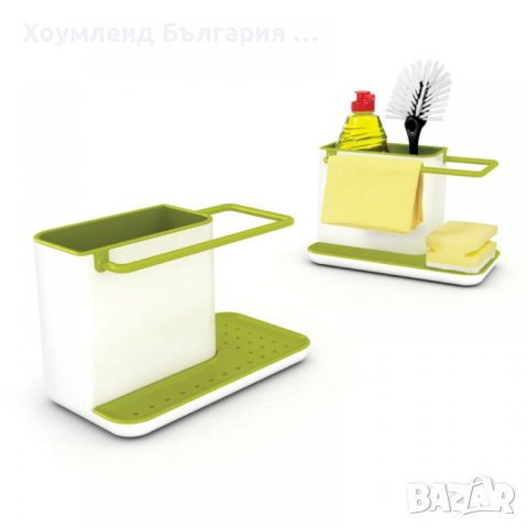 Органайзер за чиста мивка - подложка гъбичка за веро, сапун, сушилник, снимка 8 - Аксесоари за кухня - 40365618