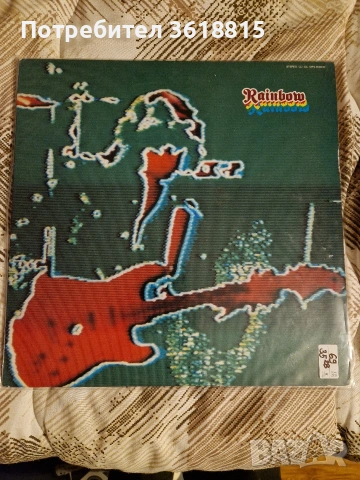грамофонна плоча на rainbow 2lp