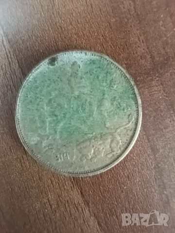 Стари сребърни монети, снимка 6 - Нумизматика и бонистика - 54352845