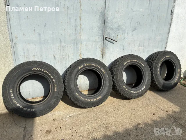 Гуми за джип 265/75/16