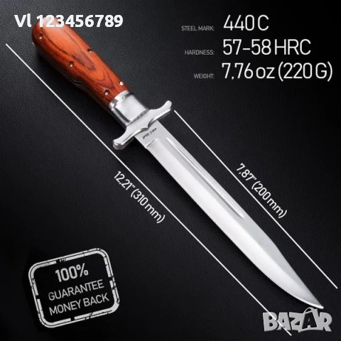 Австрийски сгъваем щик / реплика от WW1 / 180х300 , снимка 3 - Ножове - 53914493