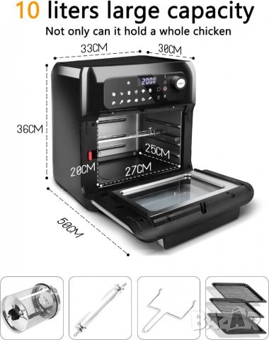 Airfryer Uten 10L, интелигентна настолна фурна с 12 прпграми , LED сензорен екран, 1500 W, снимка 6 - Фритюрници - 39673373