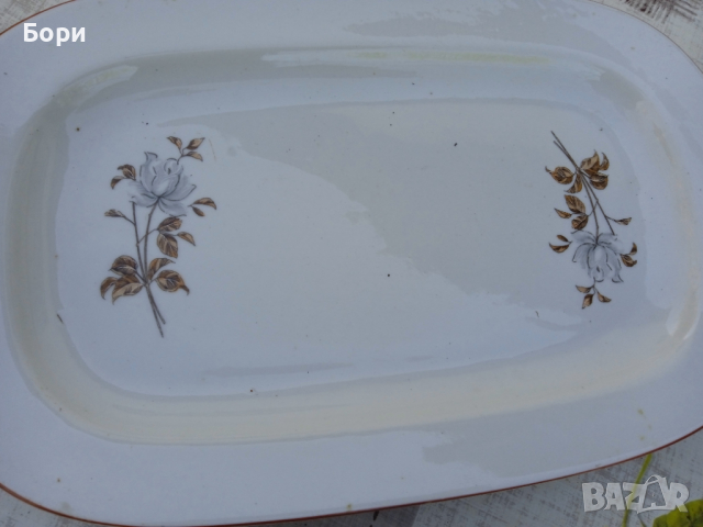 Порцелан български, снимка 5 - Чинии - 36574820