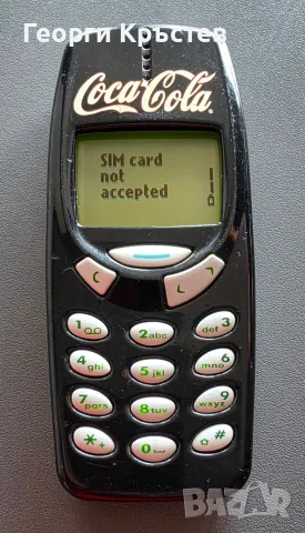 Nokia 3110c, 3310 и 6210 - за ремонт или части, снимка 2 - Nokia - 56228622