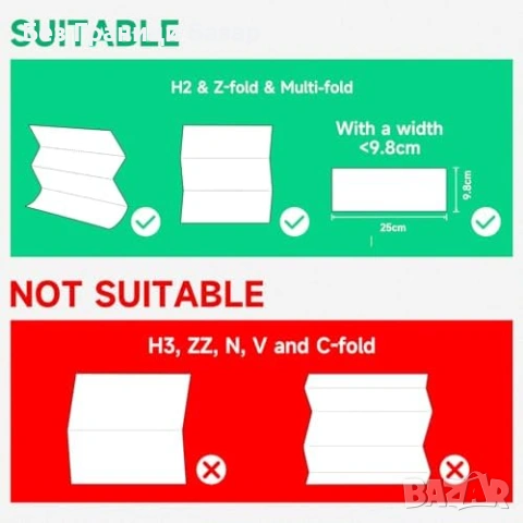 Нов Диспенсър за хартиени кърпи салфетки Z Fold 200+ листа Плотен черен, снимка 2 - Други стоки за дома - 54202868