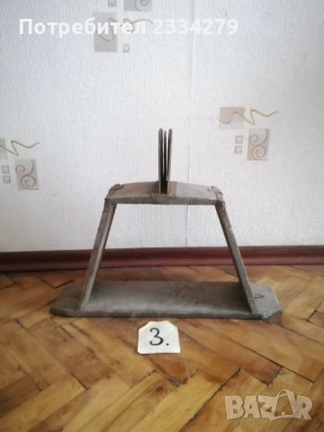 Автентични приспособления за предене и тъкане използвани в миналото. , снимка 10 - Антикварни и старинни предмети - 52307532