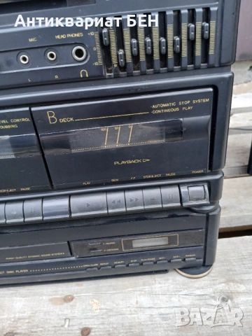 Ретро Уредба DIXI + Колони / Работи Радио и Грамофон , снимка 10 - Радиокасетофони, транзистори - 54177795