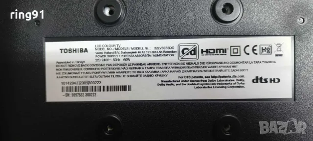 Main board - 17MB181V TV Toshiba 32LV3E63DG, снимка 3 - Части и Платки - 48889617