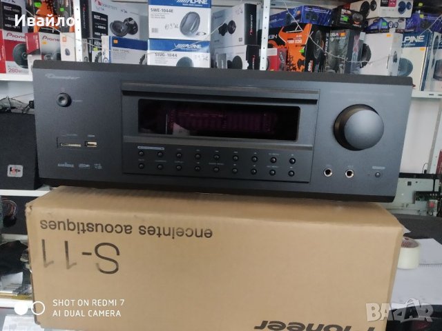 Ресийвър thunder 2x200w, снимка 1