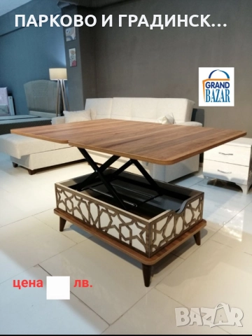 Разтегателна холна маса с метален механизъм, снимка 5 - Маси - 52567020