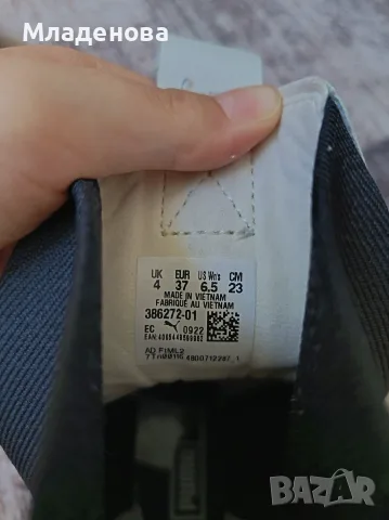 Оригинални дамски боти Puma Mayze Chelsea (Естествена кожа), снимка 2 - Дамски ботуши - 55949051