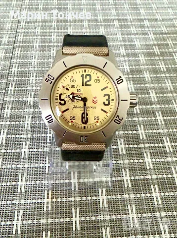 Восток Komandirskie 31J 100м Diver 350749