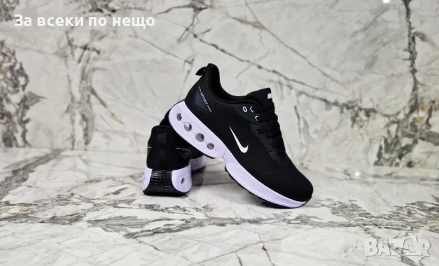 Nike Дамски Маратонки👟Дамски Спортни Обувки Найк - Налични Различни Цветове