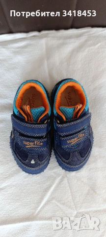 Детски обувки Адидас, Найки, биомеханикс, суперфит 21-24, снимка 3 - Детски обувки - 54068516