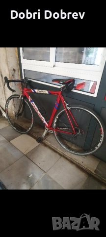 Шосеен велосипед бегач drag Master с ъбгрейди