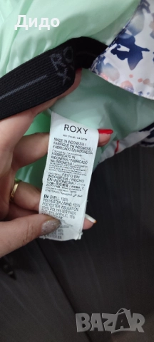 Детскo ски яке Roxy размер 12, снимка 7 - Детски якета и елеци - 52868415