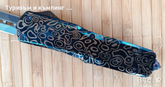 Автоматичен нож Microtech / цветове /, снимка 8 - Ножове - 44465029