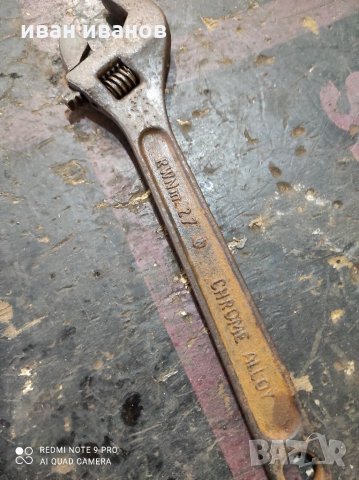 Френски Ключ, снимка 4 - Ключове - 32052994