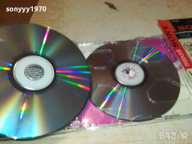 NOW 53 X2CD 1208251916, снимка 8 - CD дискове - 51343899