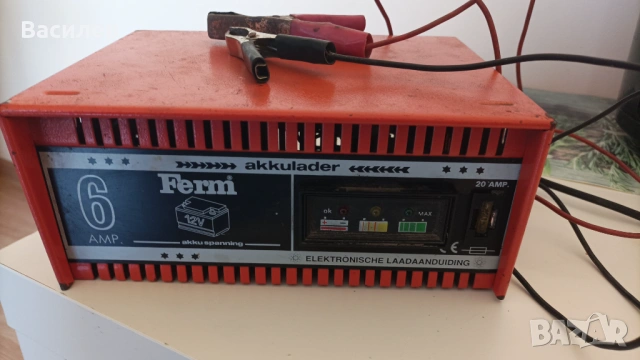 Продавам зарядно