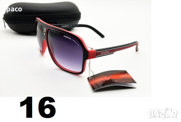 Слънчеви очила Carrera Червени!, снимка 2 - Слънчеви и диоптрични очила - 14709318