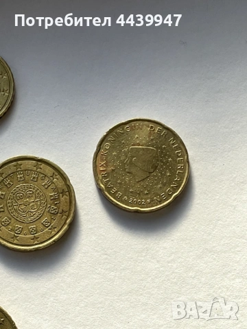 Колекция Евро монети 2002 година, снимка 8 - Нумизматика и бонистика - 53078948