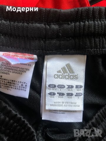 Adidas екип, снимка 6 - Детски анцузи и суичери - 38041165