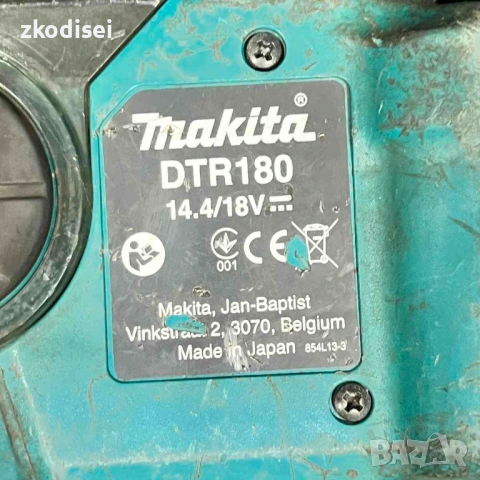 Акумулаторна машина за връзване на арматура MAKITA DTR180, снимка 2 - Други инструменти - 53094560