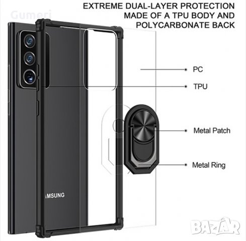  Samsung Galaxy Note20 Ultra / Samsung Galaxy Note20 Plus Хибриден кейс с метален пръстен 