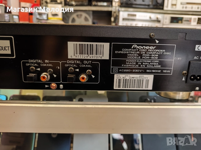 CD Player Pioneer PDR-509 Recorder В перфектно техническо и визуално състояние., снимка 11 - Декове - 51746962