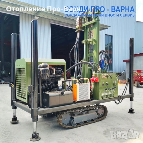 Нова Сондажна машина Track-SuperPro220CN "Air" (v.61) до 220 метра, снимка 7 - Други машини и части - 53150554