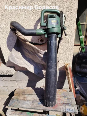 листоръбирач Black&decker 