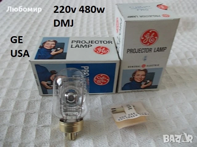 Прожекционни лампи 220v/120v/110v - списък, снимка 8 - Медицинска апаратура - 51224816
