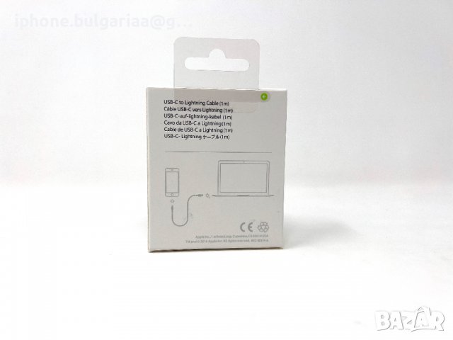  Кабел зарядно Apple USB C to Lightning cable 1m за iPhone 5 до 14 , снимка 7 - Оригинални зарядни - 37124971