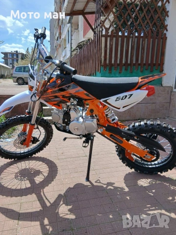 Мотор 125кб. 4-скорости нов 740€ Цвят:зелен,син,червен,оранжев. , снимка 2 - Аксесоари и консумативи - 54165437