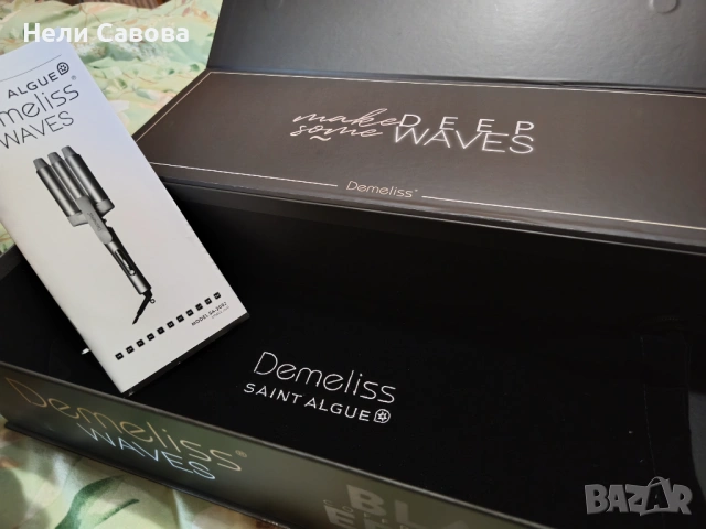 Ретро преса за коса, снимка 4 - Маши за коса - 53206250