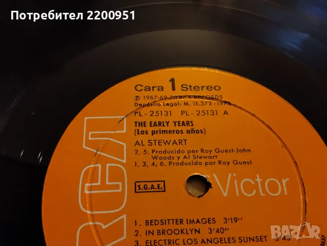 AL STEWART, снимка 8 - Грамофонни плочи - 49760412