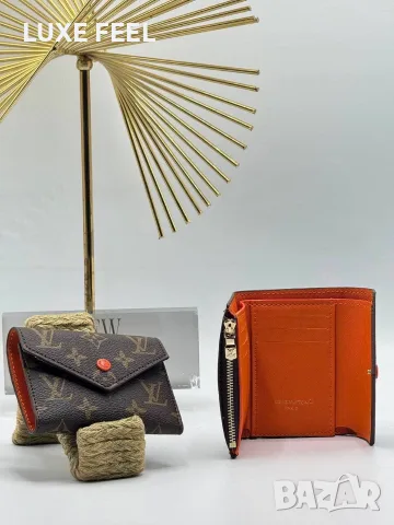 Louis Vuitton ✨Дамски Протмонета , снимка 15 - Портфейли, портмонета - 56144003