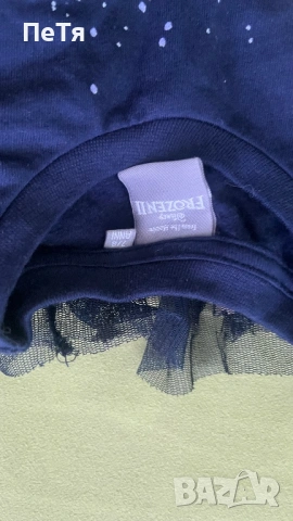 Нови Детски Дрешки , снимка 4 - Други - 52185271