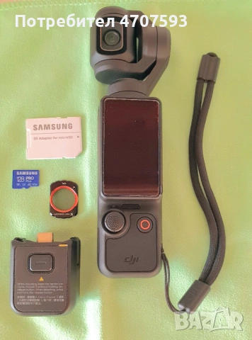 DJI OSMO POCKET 3 - ULTIMATE PACKAGE !