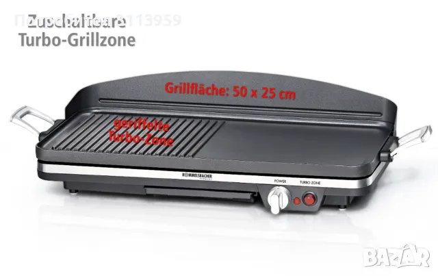 Електрическо барбекю Rommelsbacher BBQ 2002, снимка 1