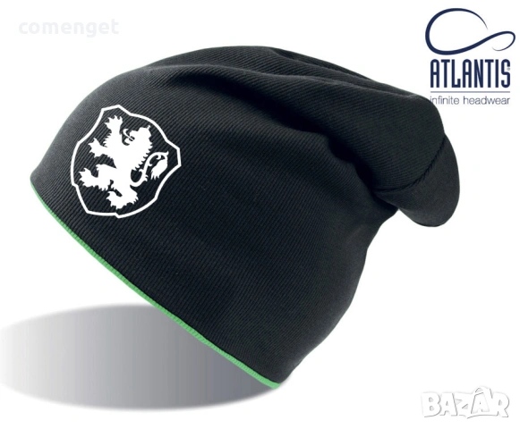НОВО! ФЕН шапки тип beanie БЪЛГАРИЯ / BULGARIA - национален отбор. Или на ОТБОР по ИЗБОР!