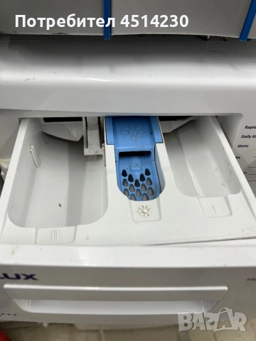 Пералня FINLUX A+++ – 60×82 см, отлично състояние, снимка 7 - Перални - 52926884