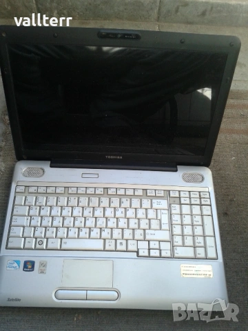 ТОП ЦЕНИ НА ОБЯВИ НА КИЛОГРАМ!!!, снимка 9 - Други стоки за дома - 54162823