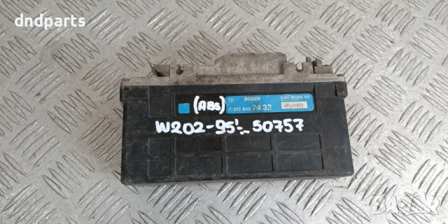Компютър ABS Mercedes C-Class W202 1995г. 0125457432 0265101040 