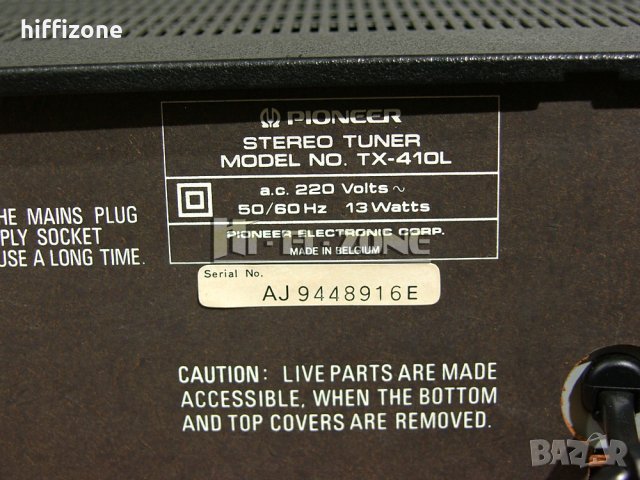 ТУНЕР  Pioneer tx-410l /2 , снимка 8 - Ресийвъри, усилватели, смесителни пултове - 42776591